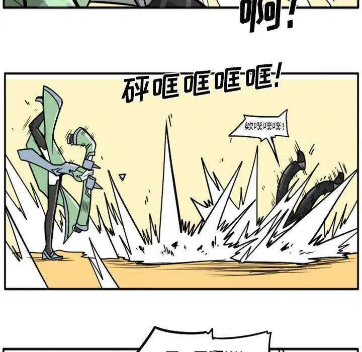 惊奇百怪来惹吧73