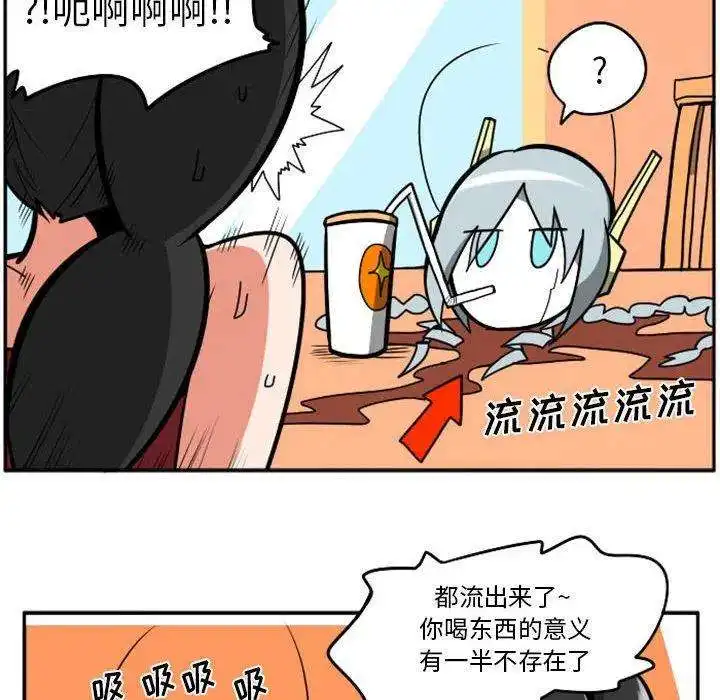 惊奇百怪来惹吧73