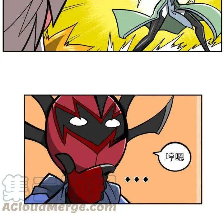 惊奇百怪来惹吧73