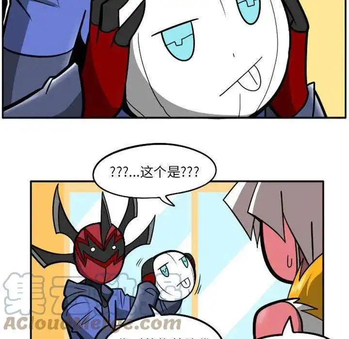 惊奇百怪来惹吧73