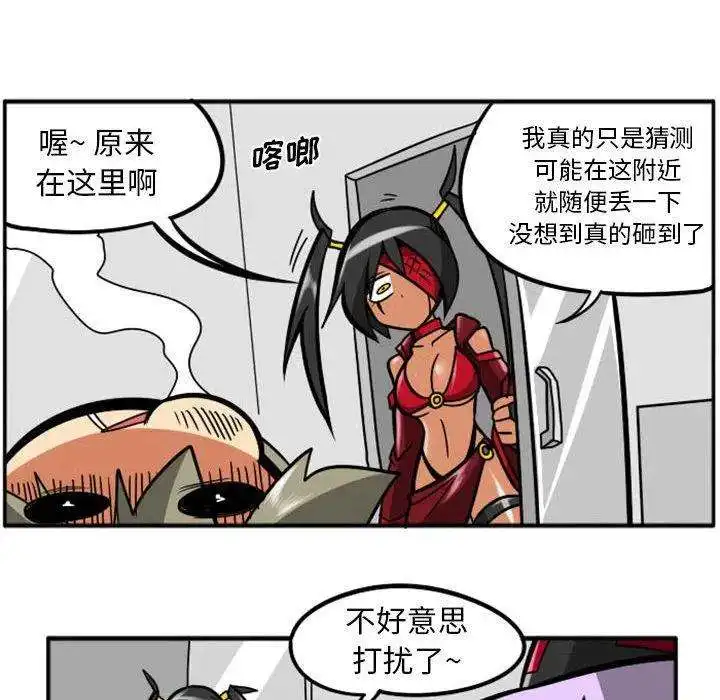 惊奇百怪来惹吧75