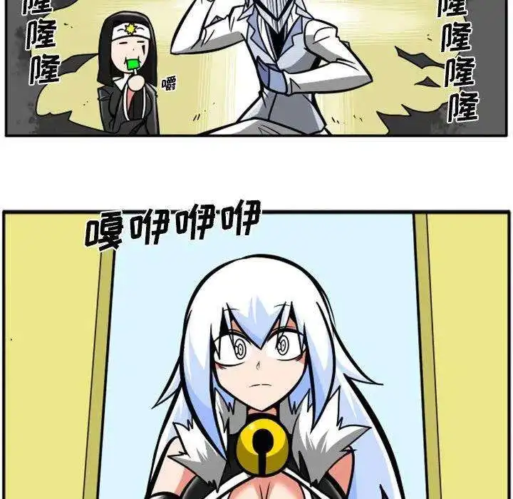 惊奇百怪来惹吧76