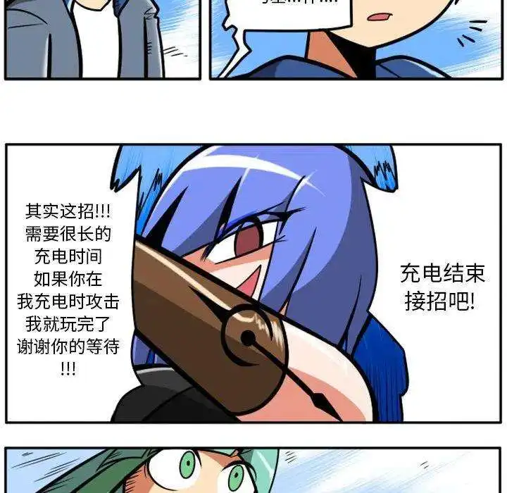 惊奇百怪来惹吧85