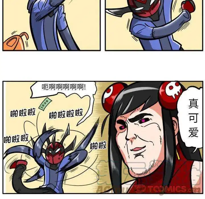 惊奇百怪来惹吧87