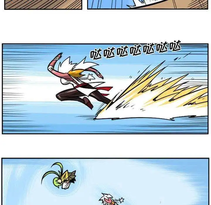 惊奇百怪来惹吧87