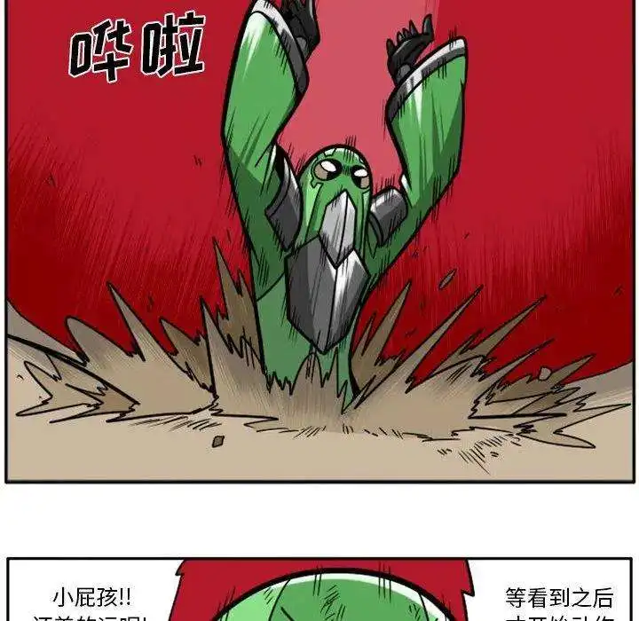 惊奇百怪来惹吧87