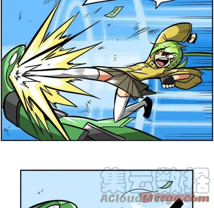 惊奇百怪来惹吧87