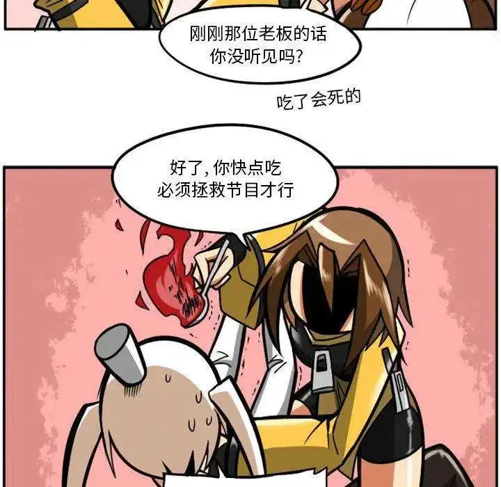 惊奇百怪来惹吧88