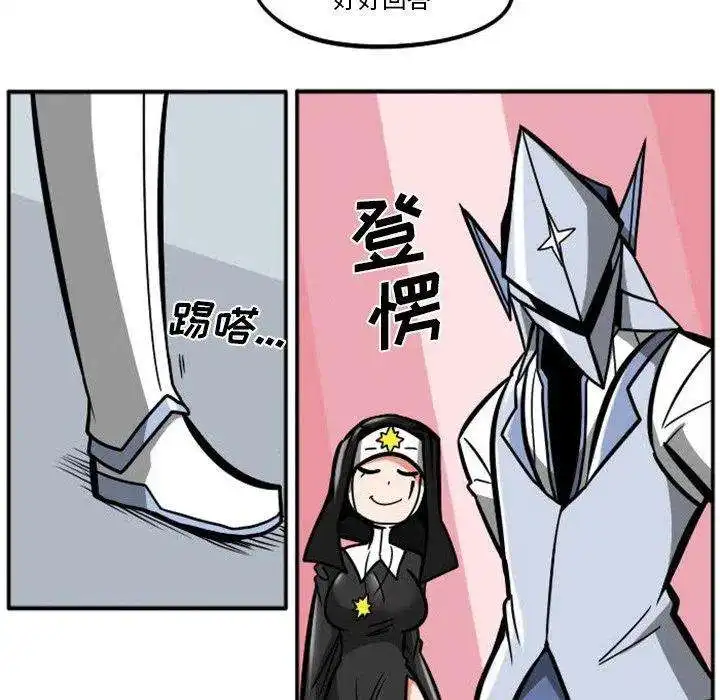 惊奇百怪来惹吧88