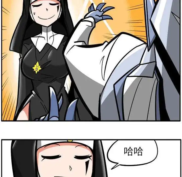 惊奇百怪来惹吧88