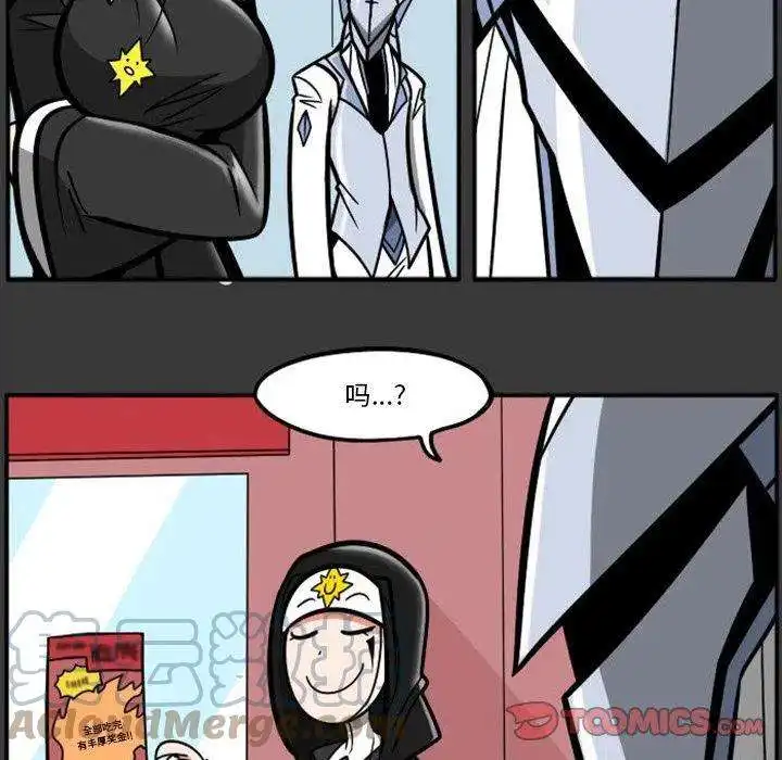 惊奇百怪来惹吧88