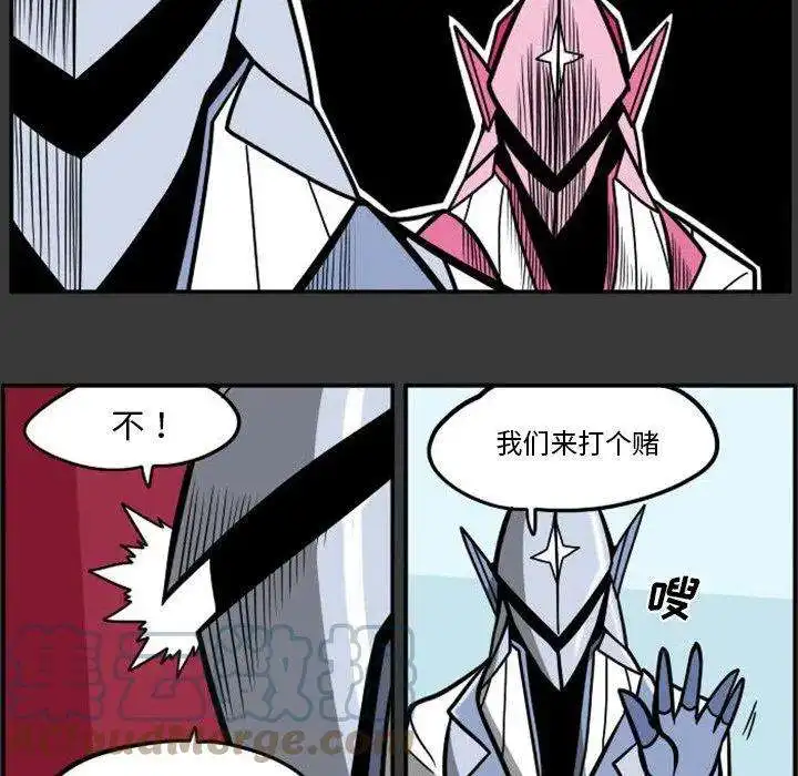 惊奇百怪来惹吧88