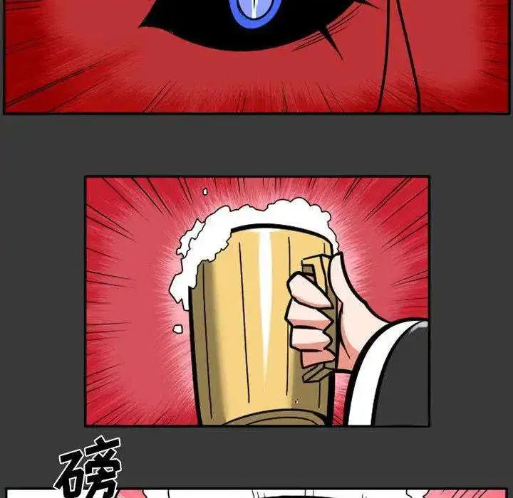 惊奇百怪来惹吧88