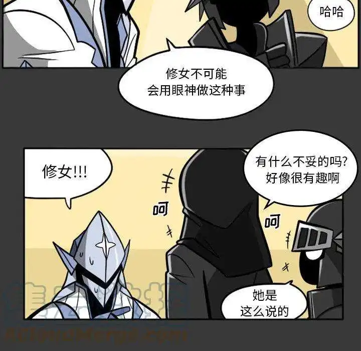 惊奇百怪来惹吧88