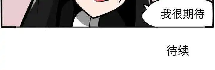 惊奇百怪来惹吧88