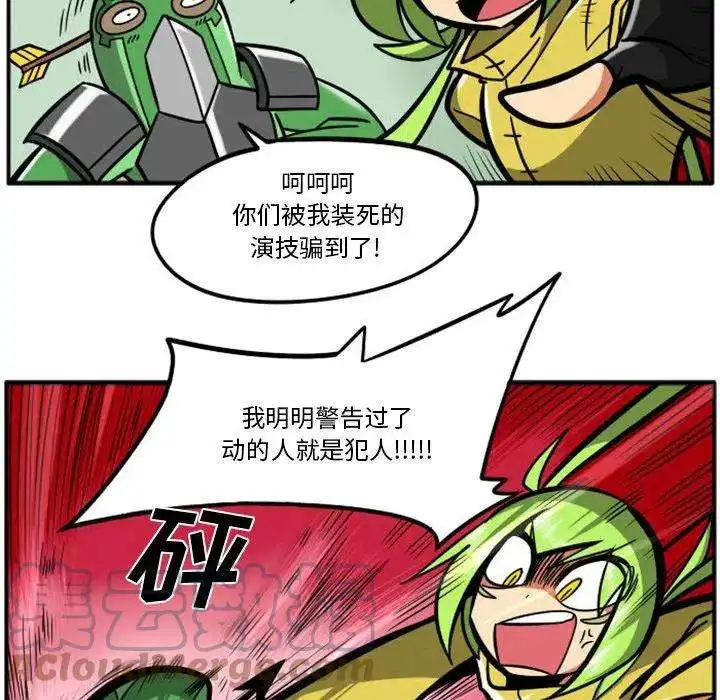 惊奇百怪来惹吧90