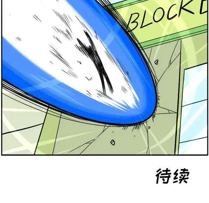 惊奇百怪来惹吧90