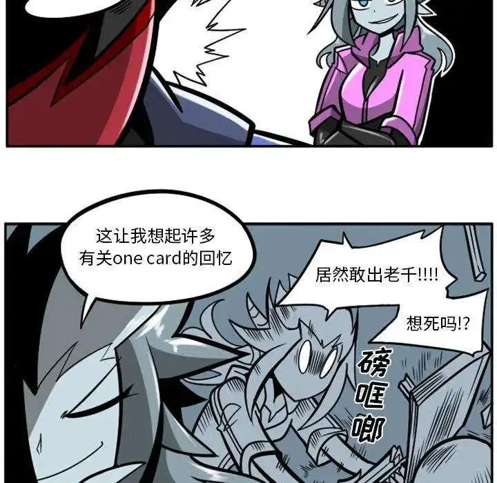 惊奇百怪来惹吧92