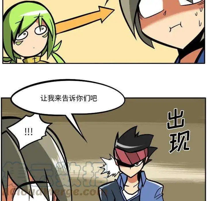 惊奇百怪来惹吧98