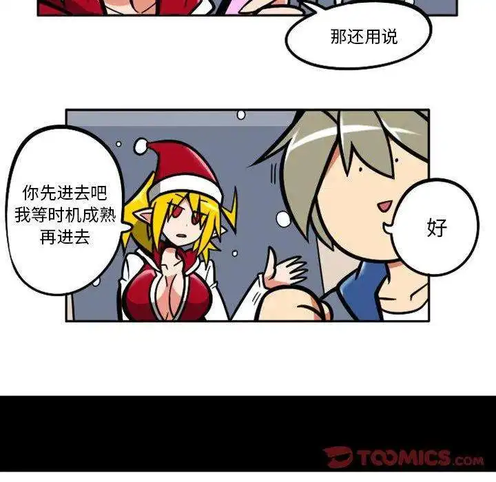 惊奇百怪来惹吧98