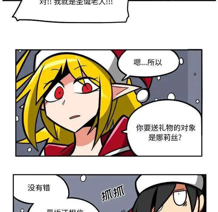 惊奇百怪来惹吧98