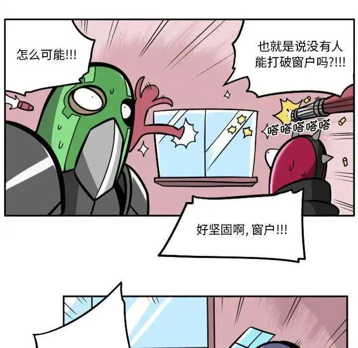 惊奇百怪来惹吧100