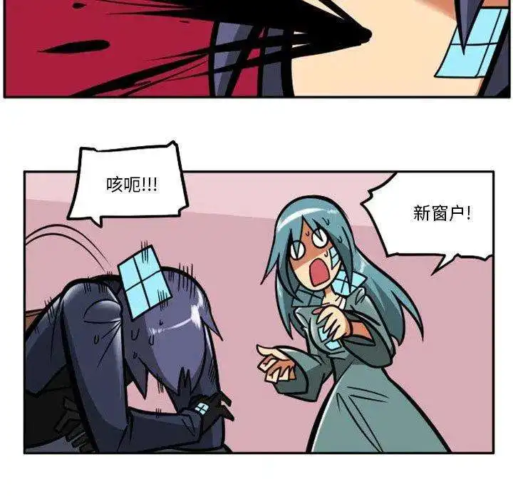 惊奇百怪来惹吧100