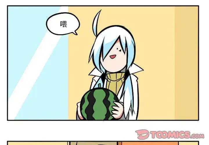 惊奇百怪来惹吧101