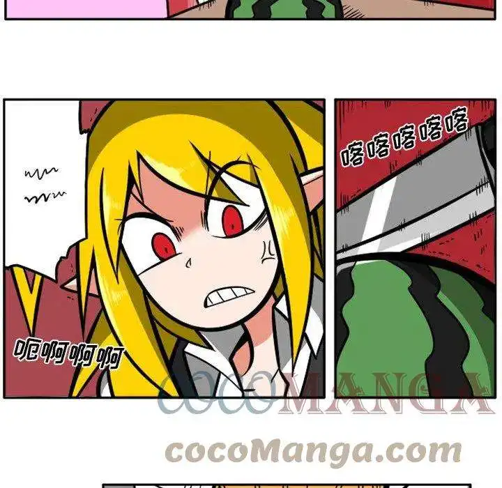 惊奇百怪来惹吧101