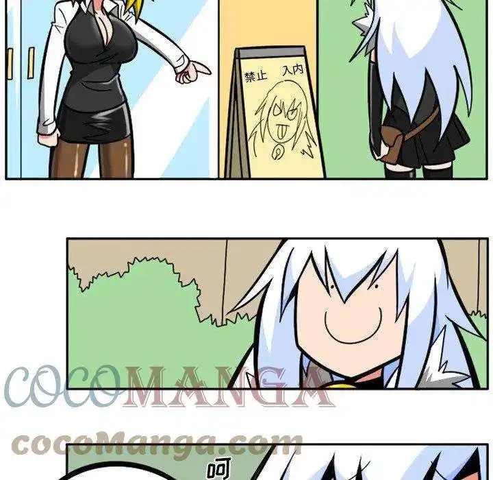 惊奇百怪来惹吧101