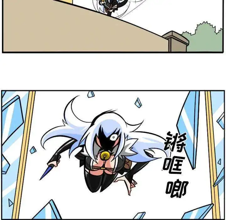 惊奇百怪来惹吧101