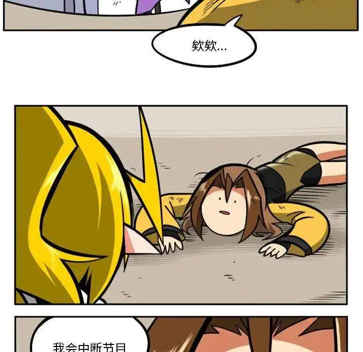 惊奇百怪来惹吧102