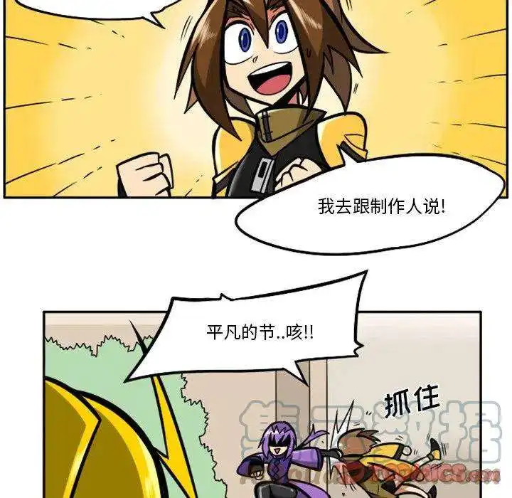 惊奇百怪来惹吧102