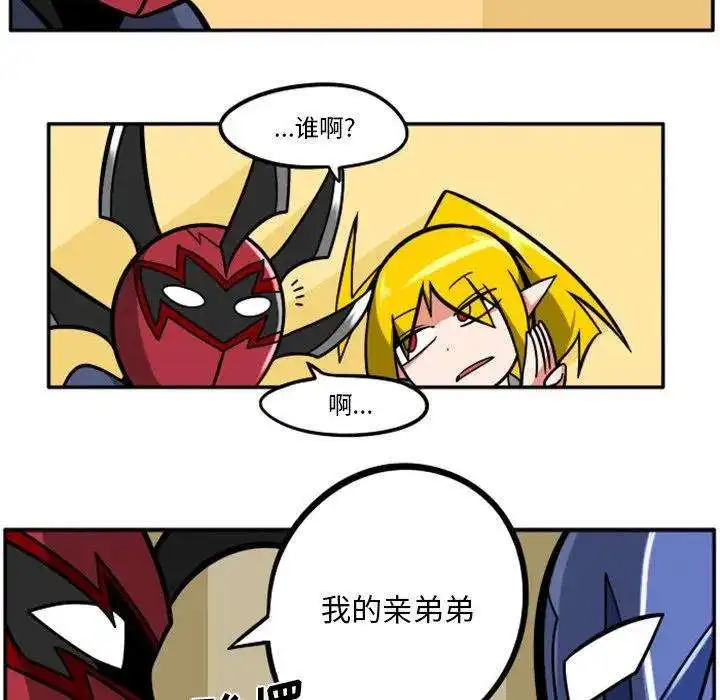 惊奇百怪来惹吧105