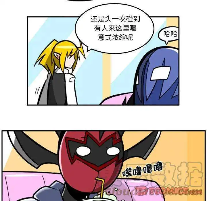 惊奇百怪来惹吧105