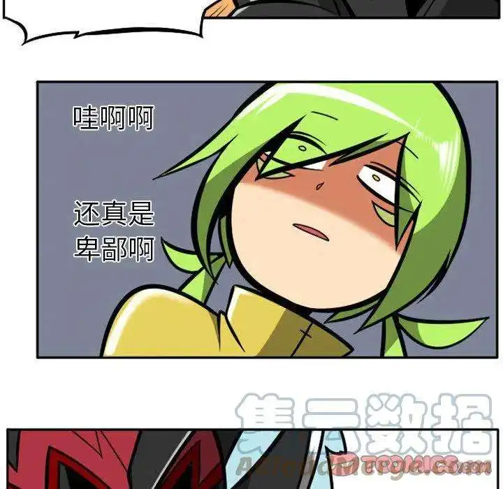 惊奇百怪来惹吧106