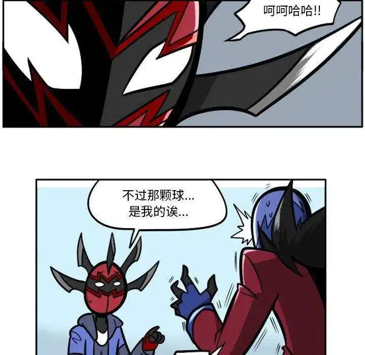 惊奇百怪来惹吧106