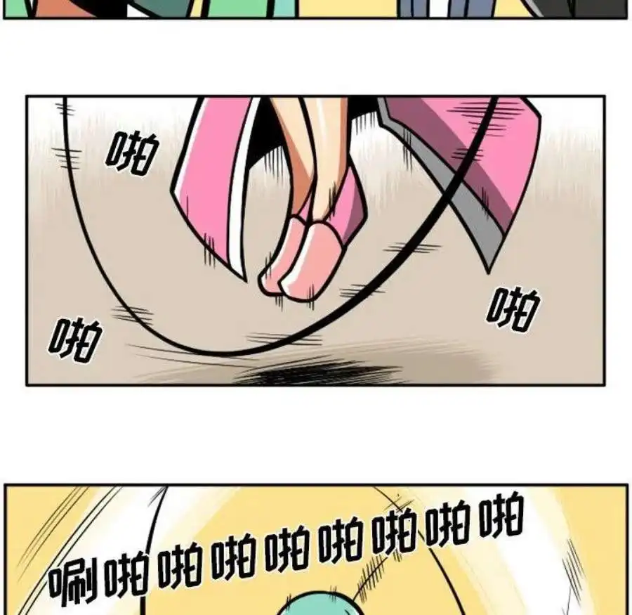 惊奇百怪来惹吧108