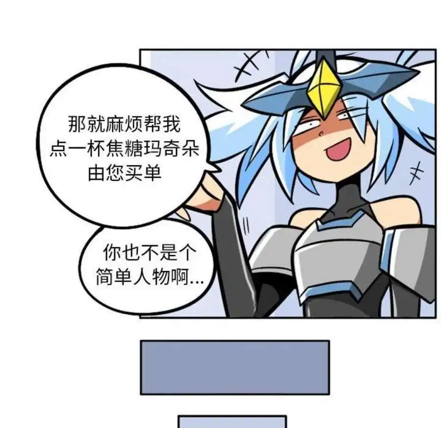 惊奇百怪来惹吧109