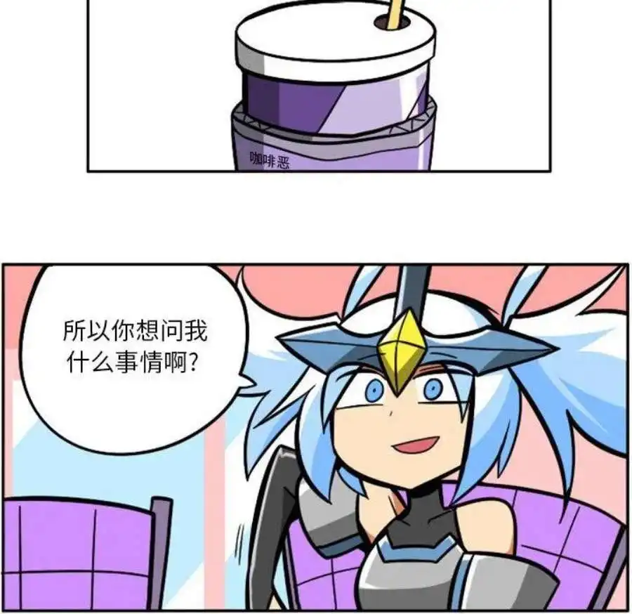 惊奇百怪来惹吧109