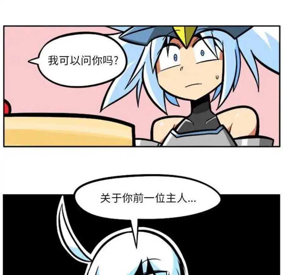 惊奇百怪来惹吧109