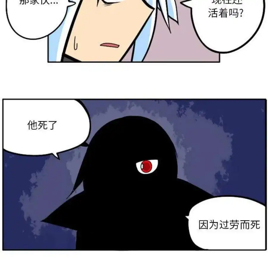 惊奇百怪来惹吧110