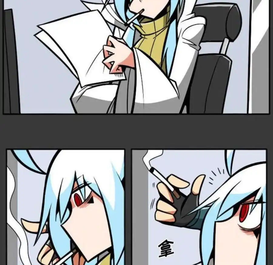 惊奇百怪来惹吧110