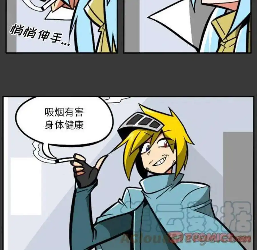 惊奇百怪来惹吧110