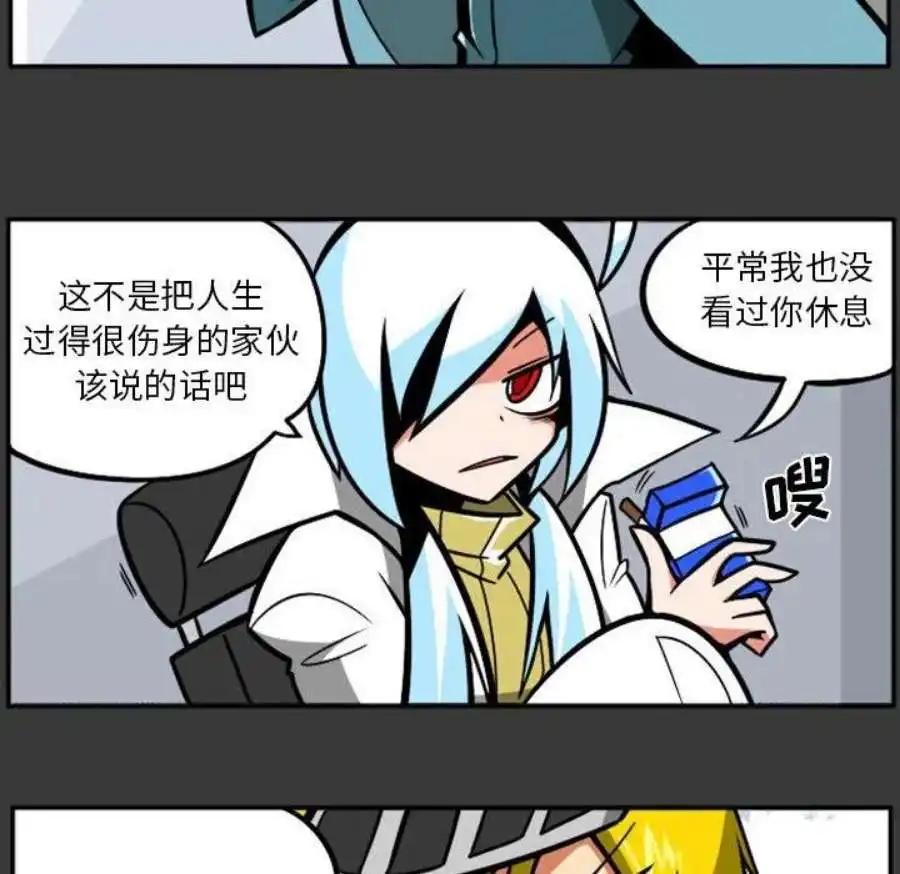 惊奇百怪来惹吧110