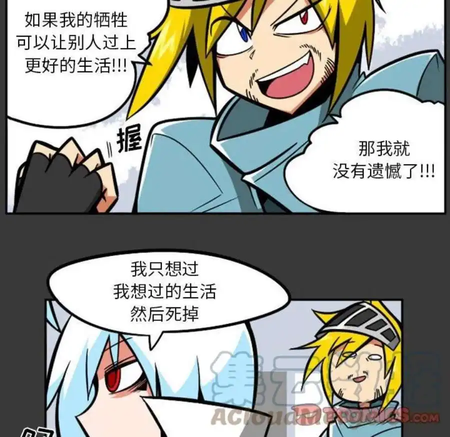 惊奇百怪来惹吧110