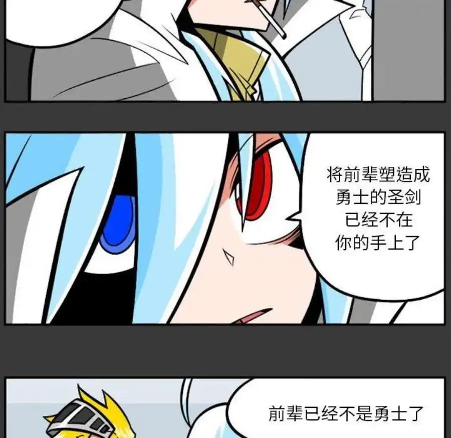 惊奇百怪来惹吧110