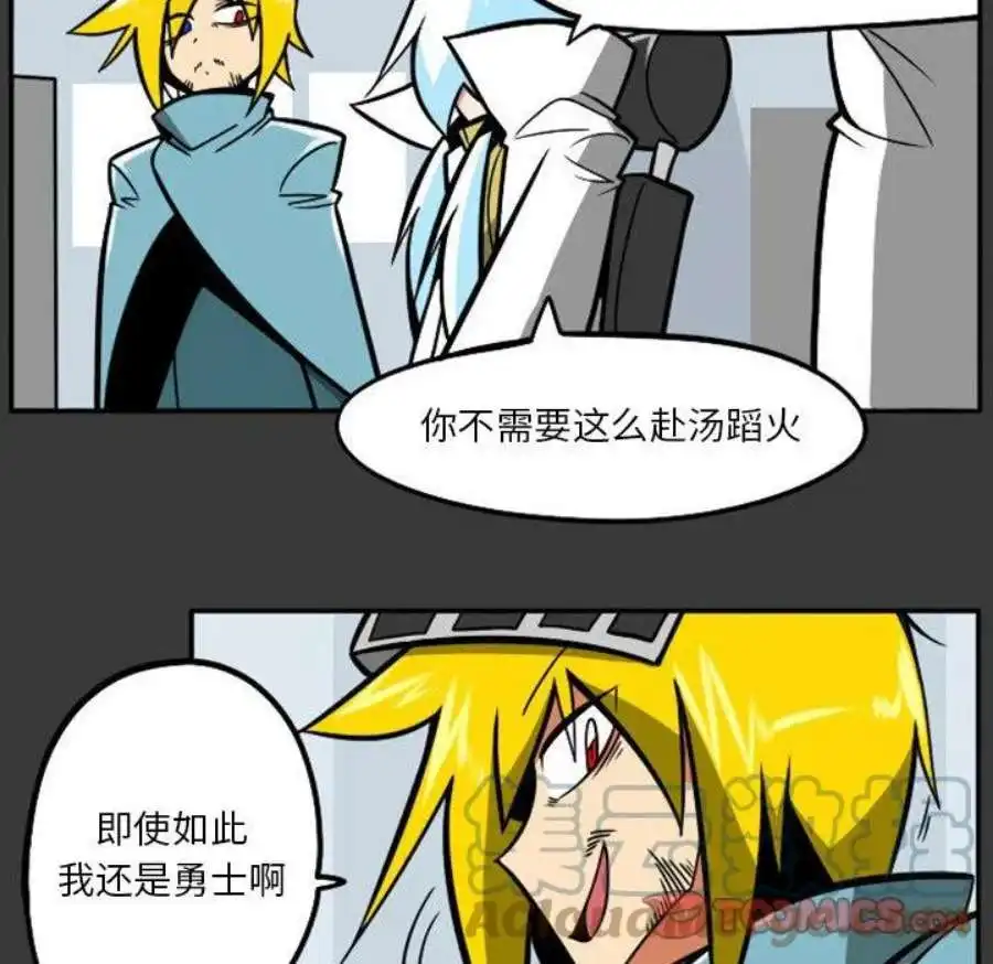 惊奇百怪来惹吧110