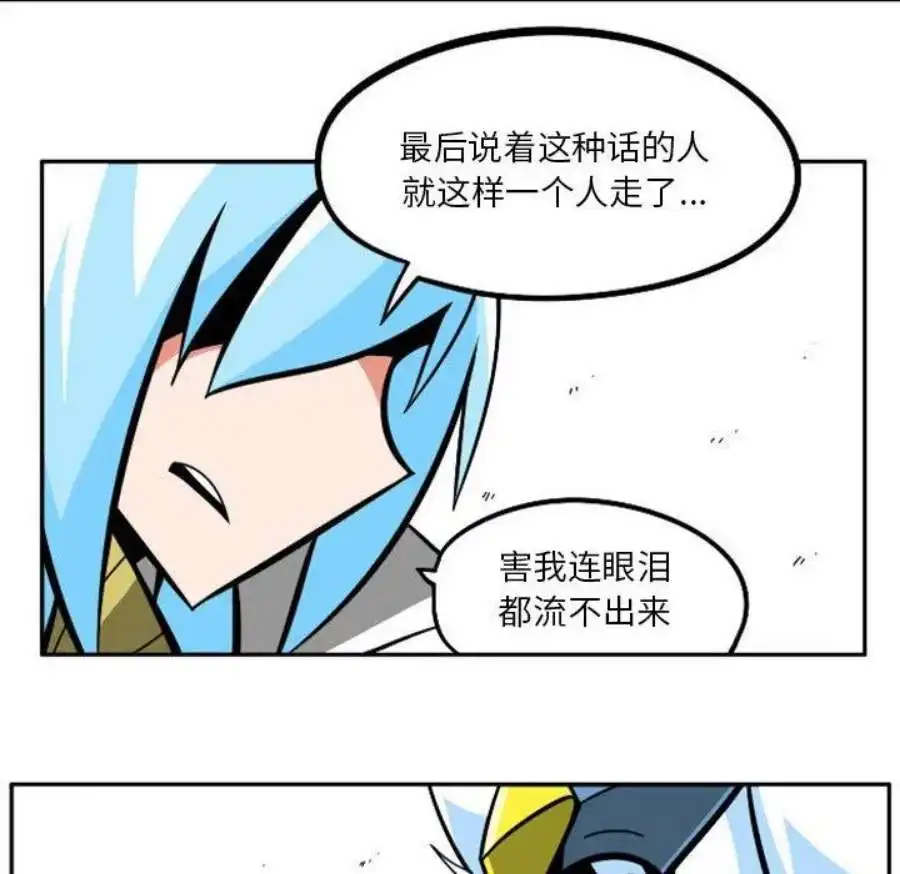 惊奇百怪来惹吧110