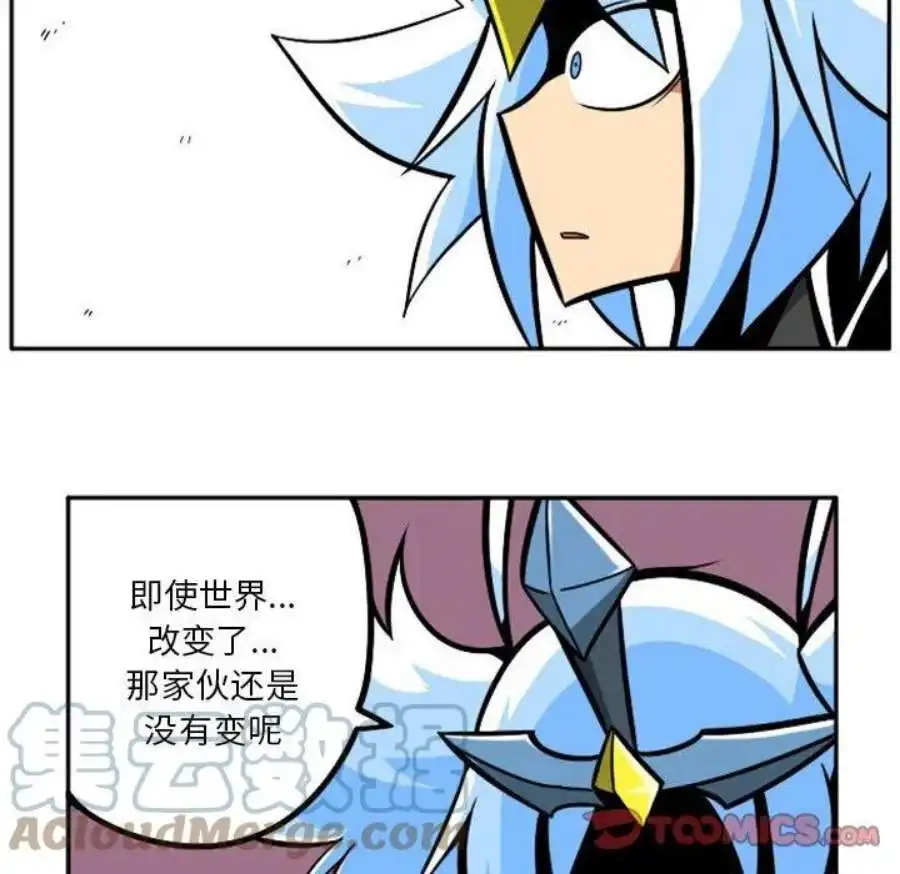 惊奇百怪来惹吧110